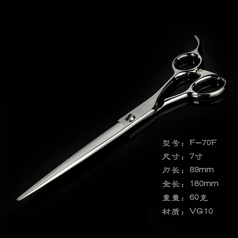 F-70F